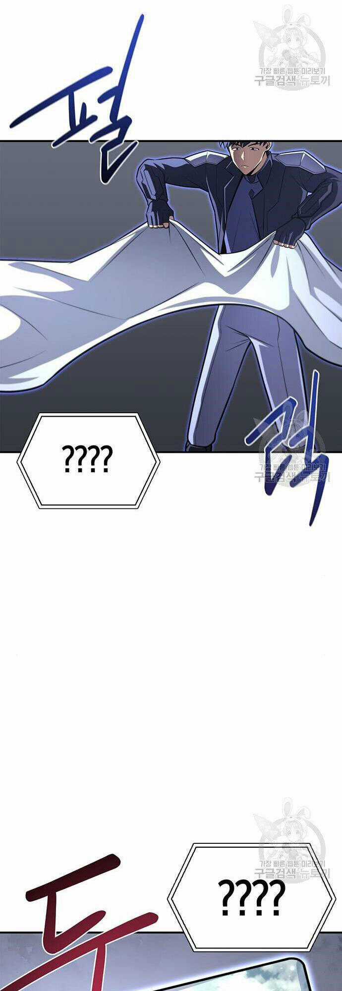 Cuộc Chiến Siêu Nhân - Chapter 23 - Trang 89