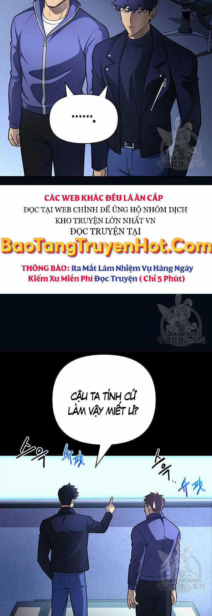 Cuộc Chiến Siêu Nhân - Chapter 24 - Trang 13