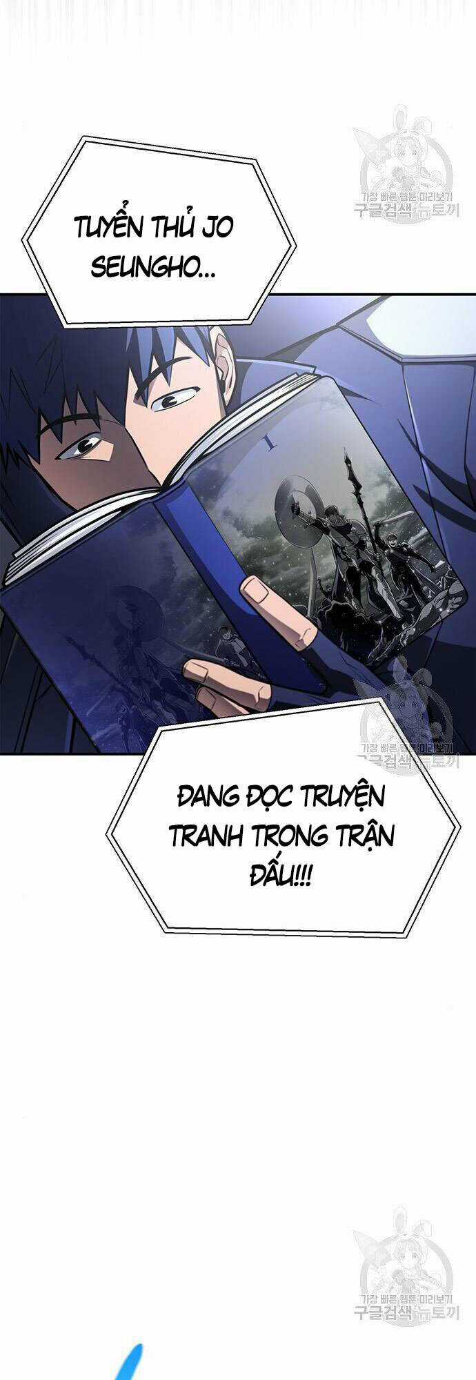 Cuộc Chiến Siêu Nhân - Chapter 24 - Trang 17