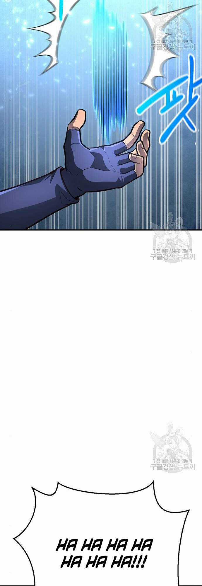 Cuộc Chiến Siêu Nhân - Chapter 24 - Trang 26