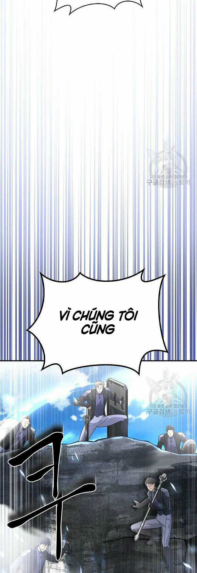Cuộc Chiến Siêu Nhân - Chapter 24 - Trang 66