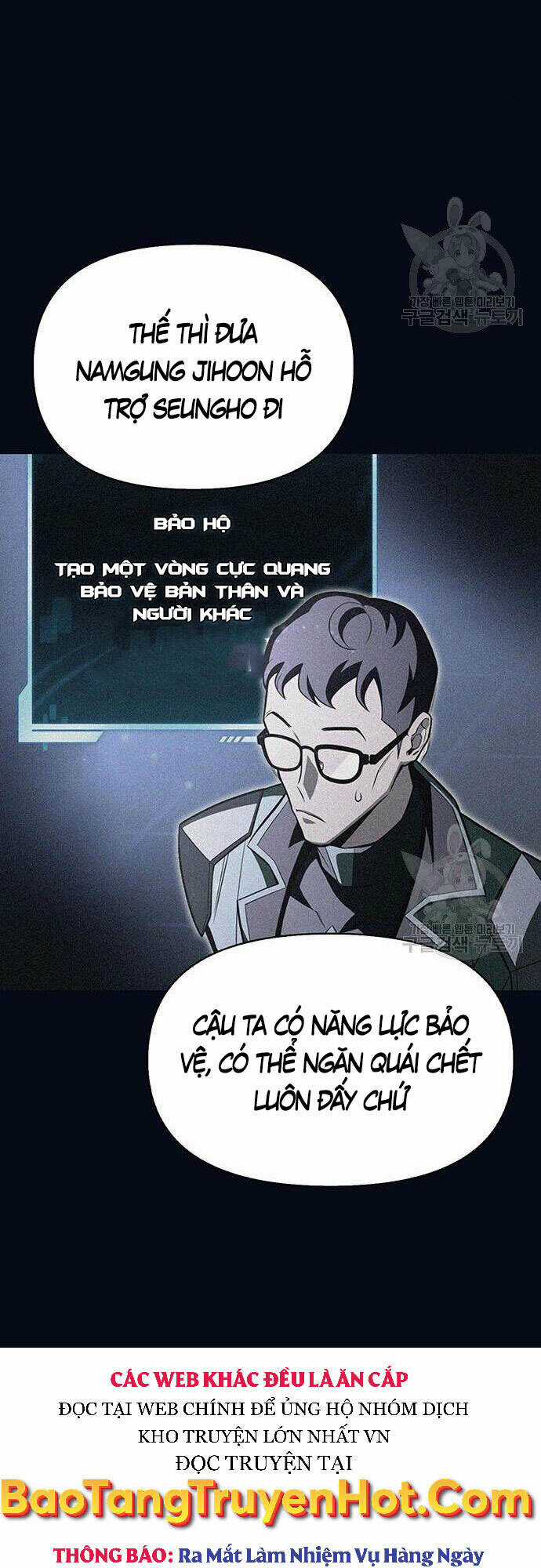 Cuộc Chiến Siêu Nhân - Chapter 24 - Trang 9