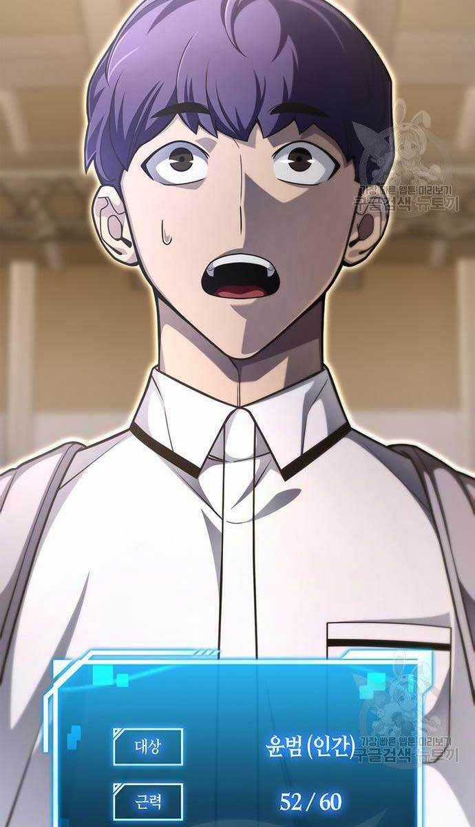 Cuộc Chiến Siêu Nhân - Chapter 25 - Trang 152