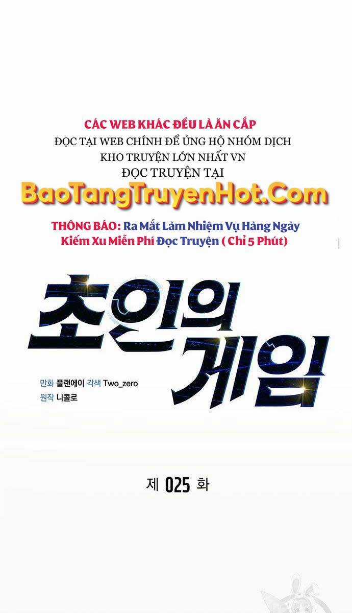 Cuộc Chiến Siêu Nhân - Chapter 25 - Trang 27