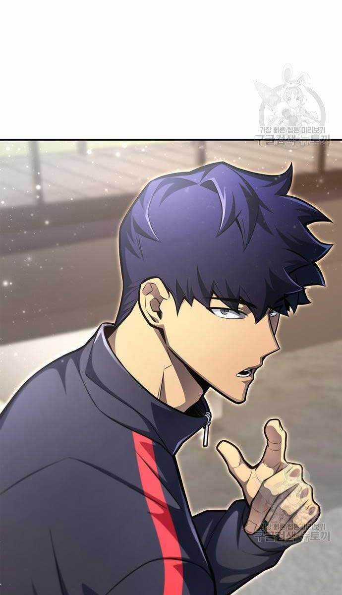 Cuộc Chiến Siêu Nhân - Chapter 25 - Trang 44