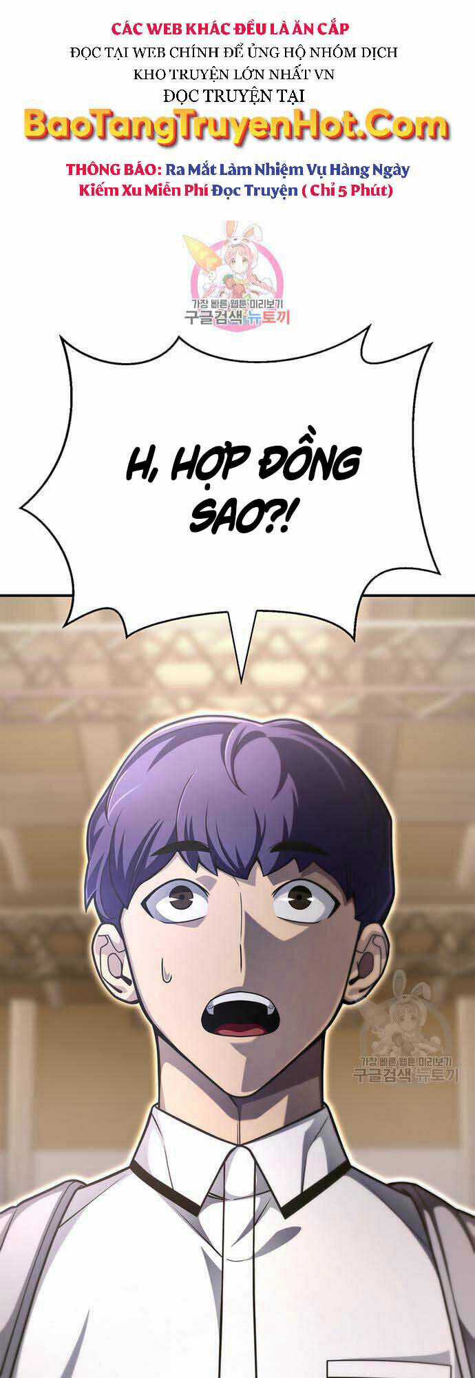 Cuộc Chiến Siêu Nhân - Chapter 26 - Trang 1