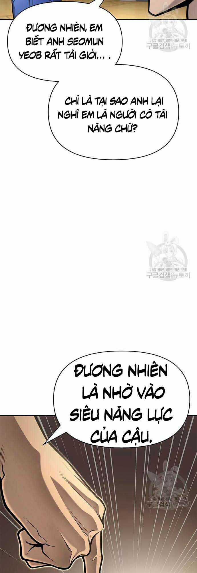 Cuộc Chiến Siêu Nhân - Chapter 26 - Trang 14