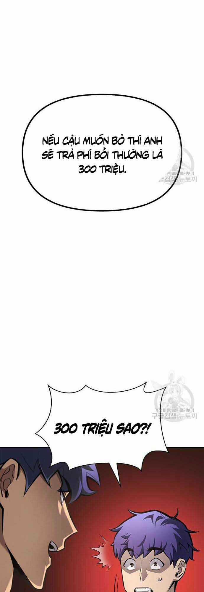 Cuộc Chiến Siêu Nhân - Chapter 26 - Trang 22