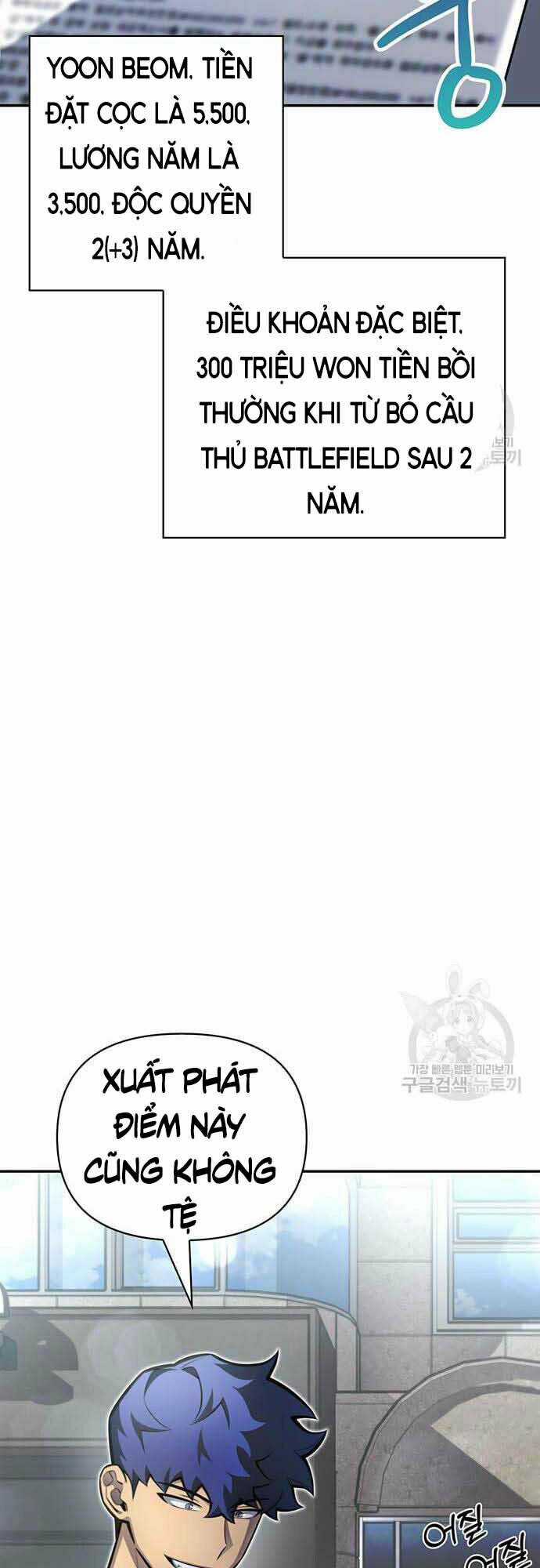 Cuộc Chiến Siêu Nhân - Chapter 26 - Trang 29