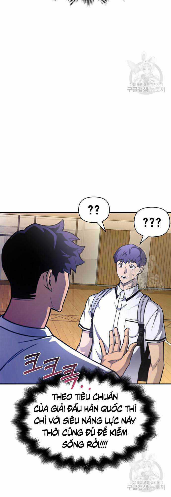 Cuộc Chiến Siêu Nhân - Chapter 26 - Trang 4