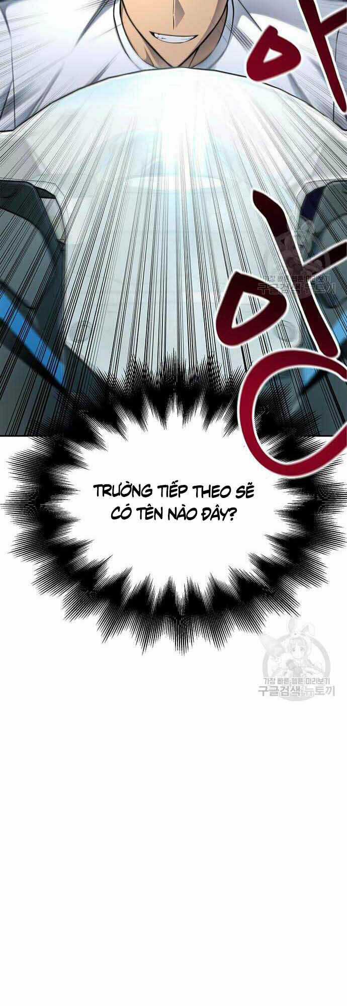 Cuộc Chiến Siêu Nhân - Chapter 26 - Trang 32