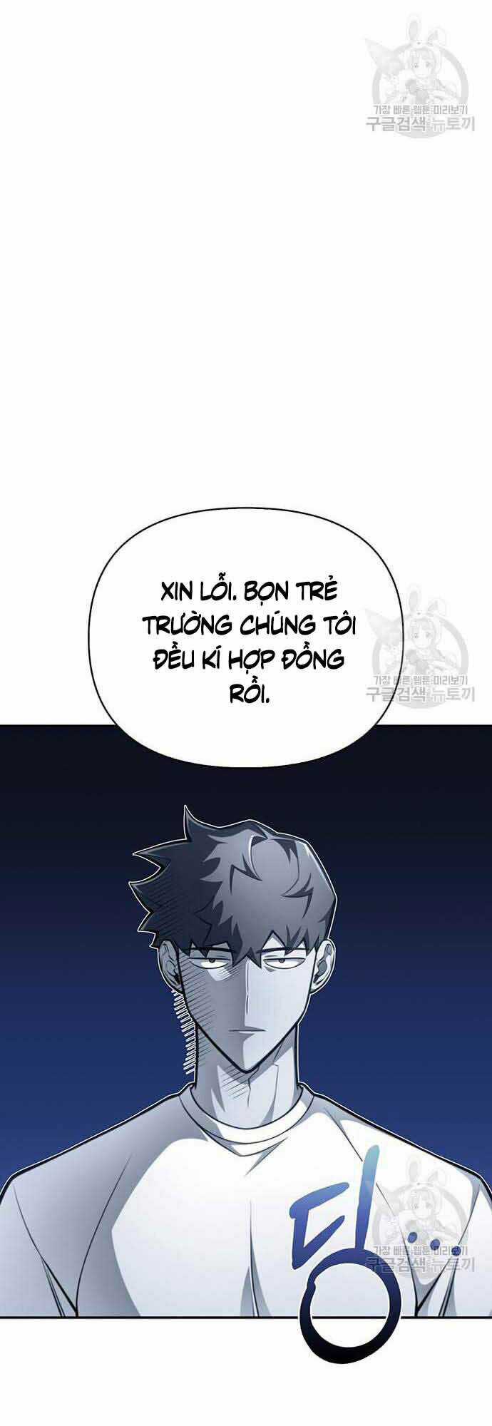 Cuộc Chiến Siêu Nhân - Chapter 26 - Trang 33