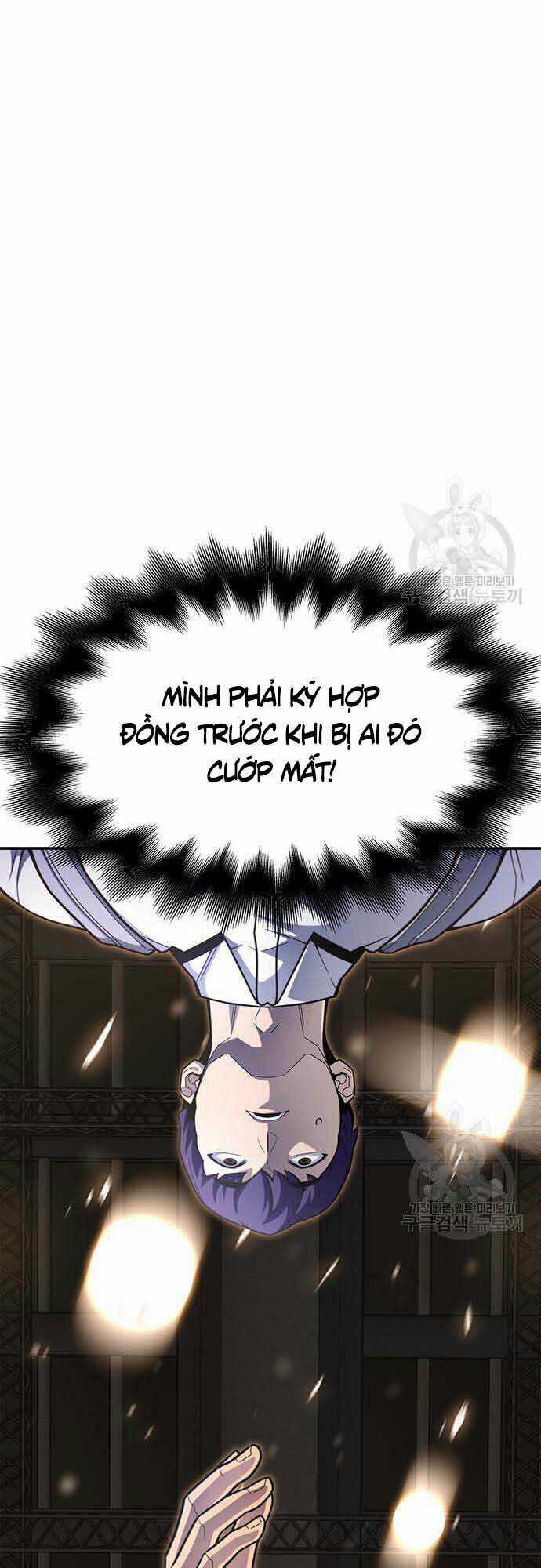 Cuộc Chiến Siêu Nhân - Chapter 26 - Trang 5