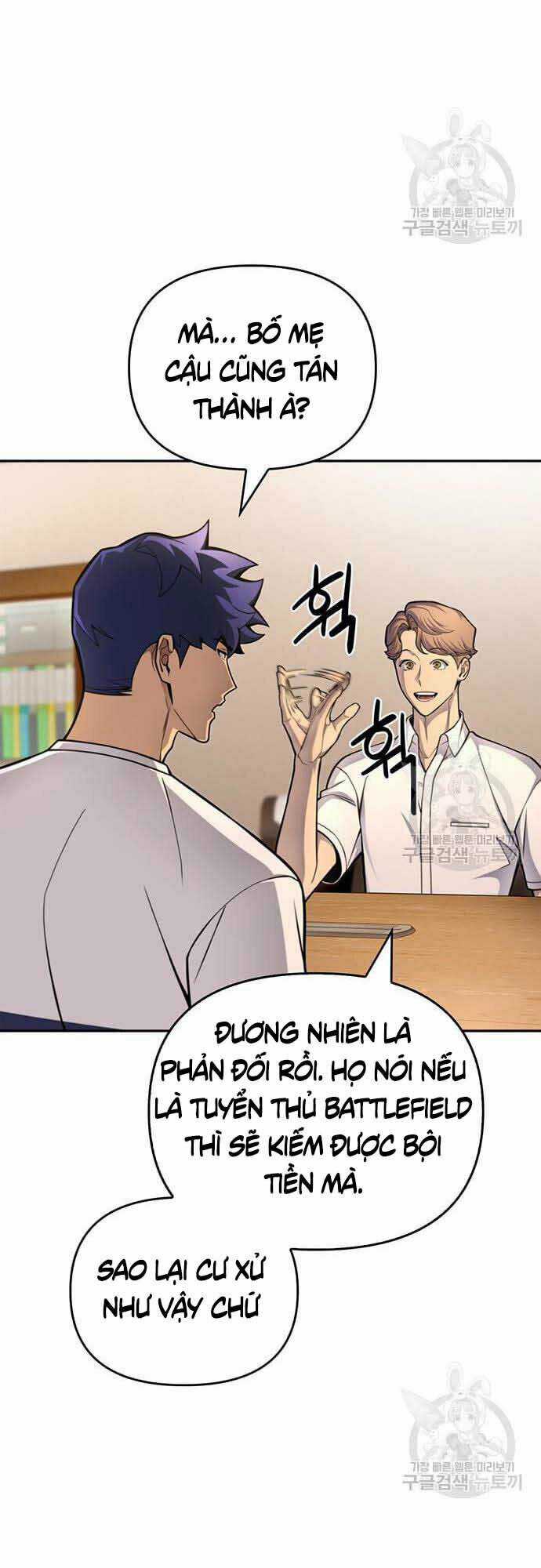 Cuộc Chiến Siêu Nhân - Chapter 26 - Trang 45