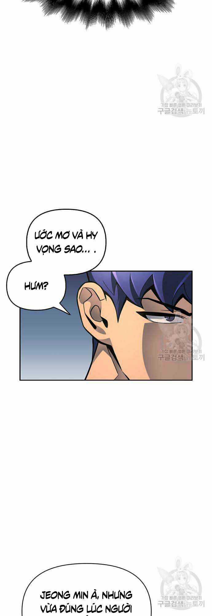 Cuộc Chiến Siêu Nhân - Chapter 26 - Trang 49