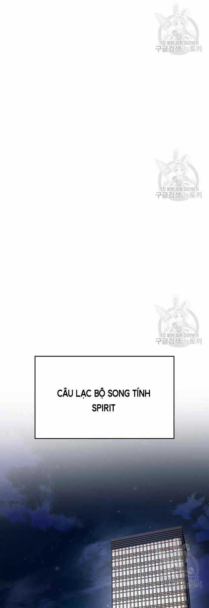 Cuộc Chiến Siêu Nhân - Chapter 26 - Trang 73