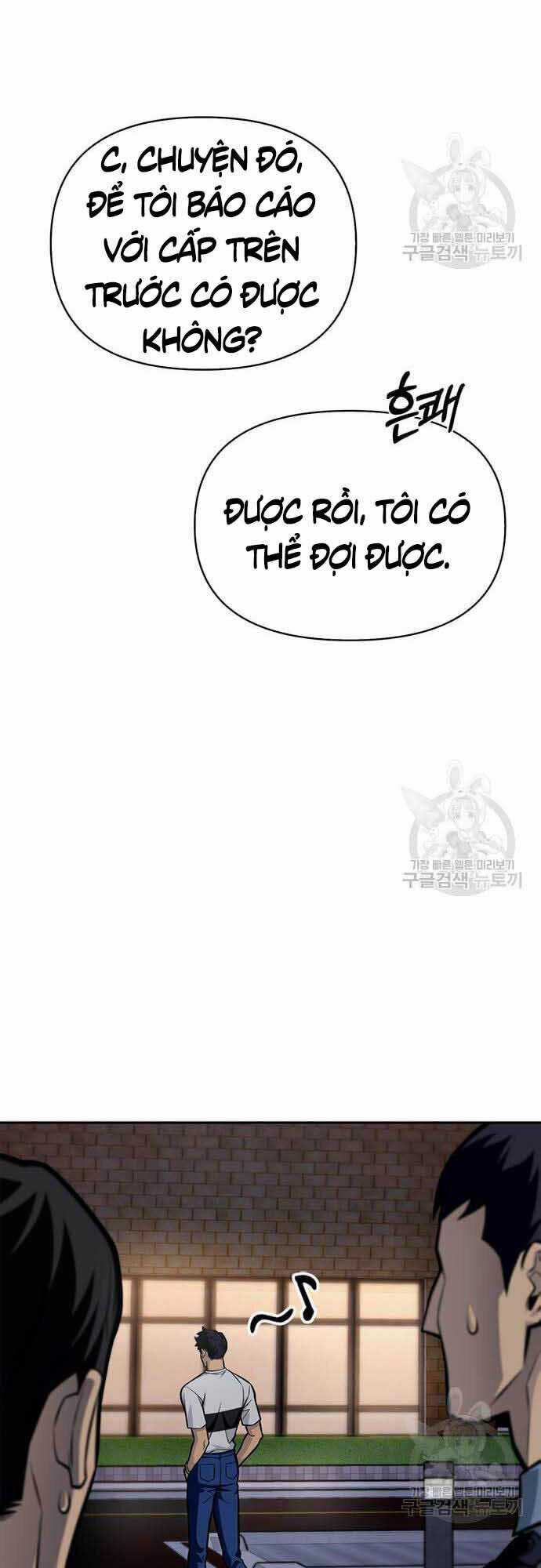 Cuộc Chiến Siêu Nhân - Chapter 26 - Trang 77