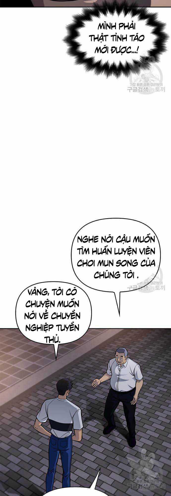 Cuộc Chiến Siêu Nhân - Chapter 26 - Trang 88