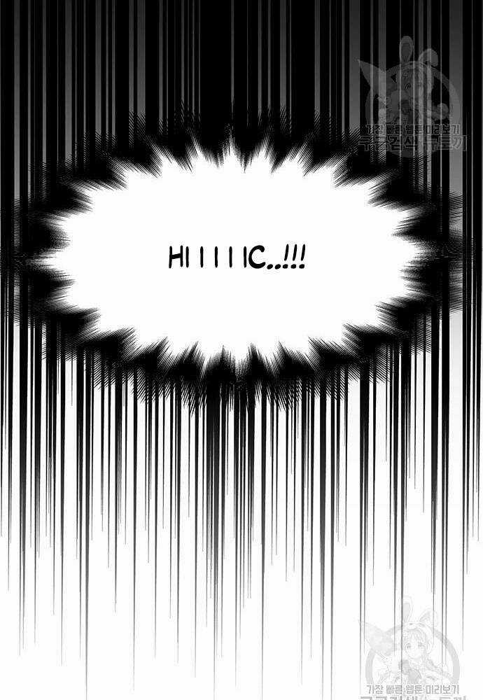 Cuộc Chiến Siêu Nhân - Chapter 27 - Trang 101