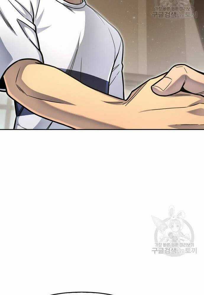 Cuộc Chiến Siêu Nhân - Chapter 27 - Trang 177