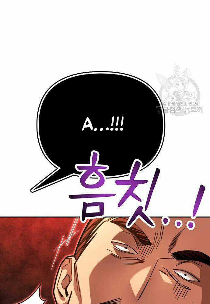 Cuộc Chiến Siêu Nhân - Chapter 27 - Trang 30