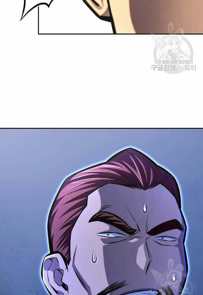 Cuộc Chiến Siêu Nhân - Chapter 27 - Trang 6