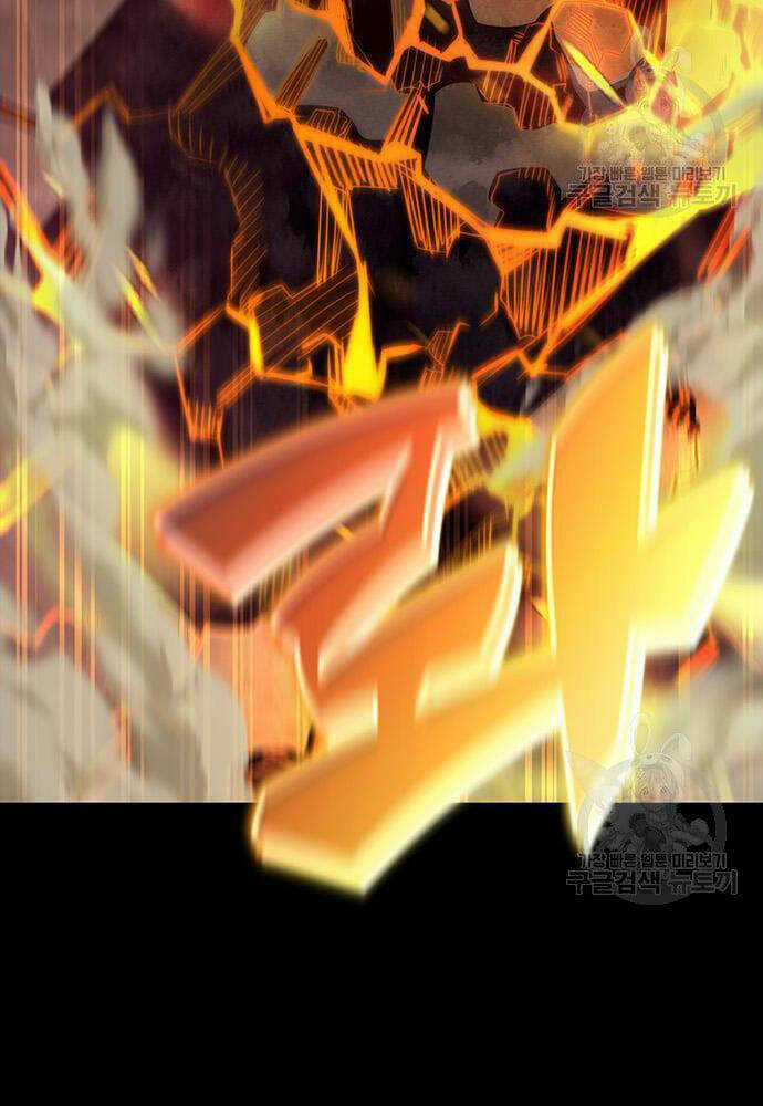 Cuộc Chiến Siêu Nhân - Chapter 27 - Trang 75