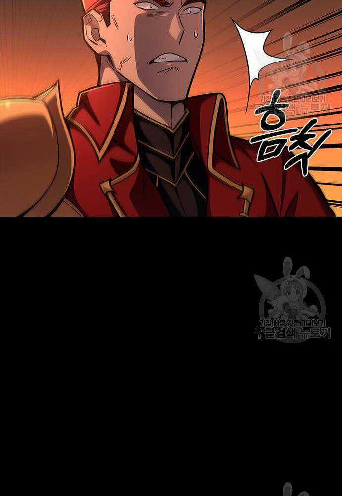 Cuộc Chiến Siêu Nhân - Chapter 27 - Trang 85