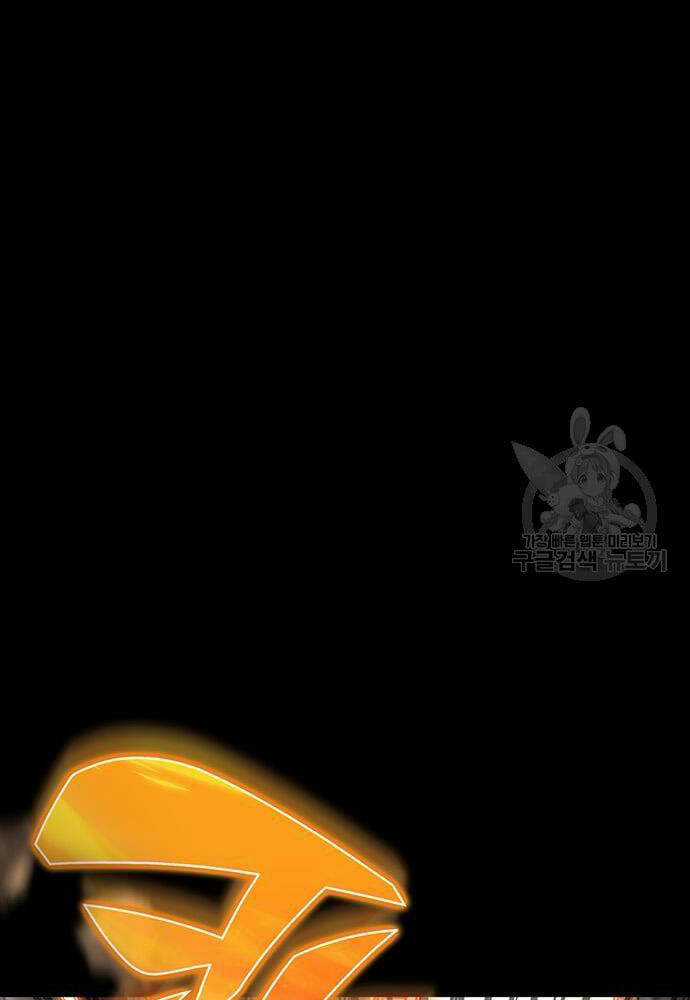 Cuộc Chiến Siêu Nhân - Chapter 27 - Trang 92