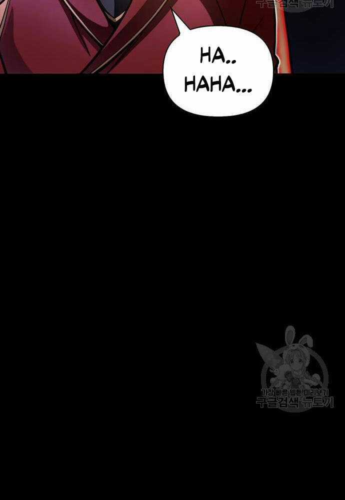 Cuộc Chiến Siêu Nhân - Chapter 27 - Trang 98