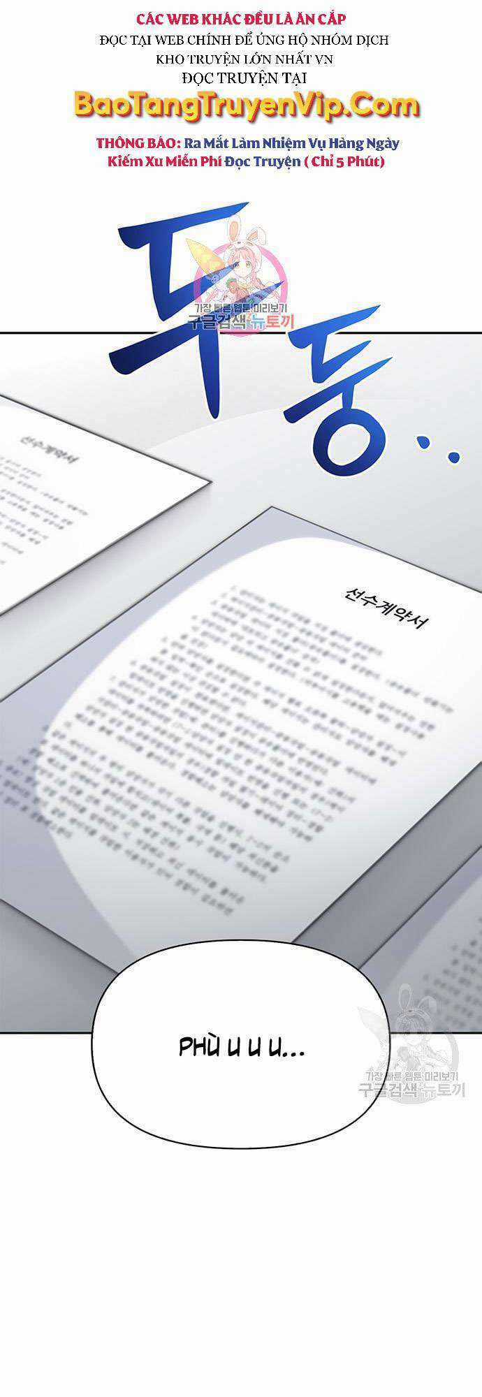 Cuộc Chiến Siêu Nhân - Chapter 28 - Trang 1