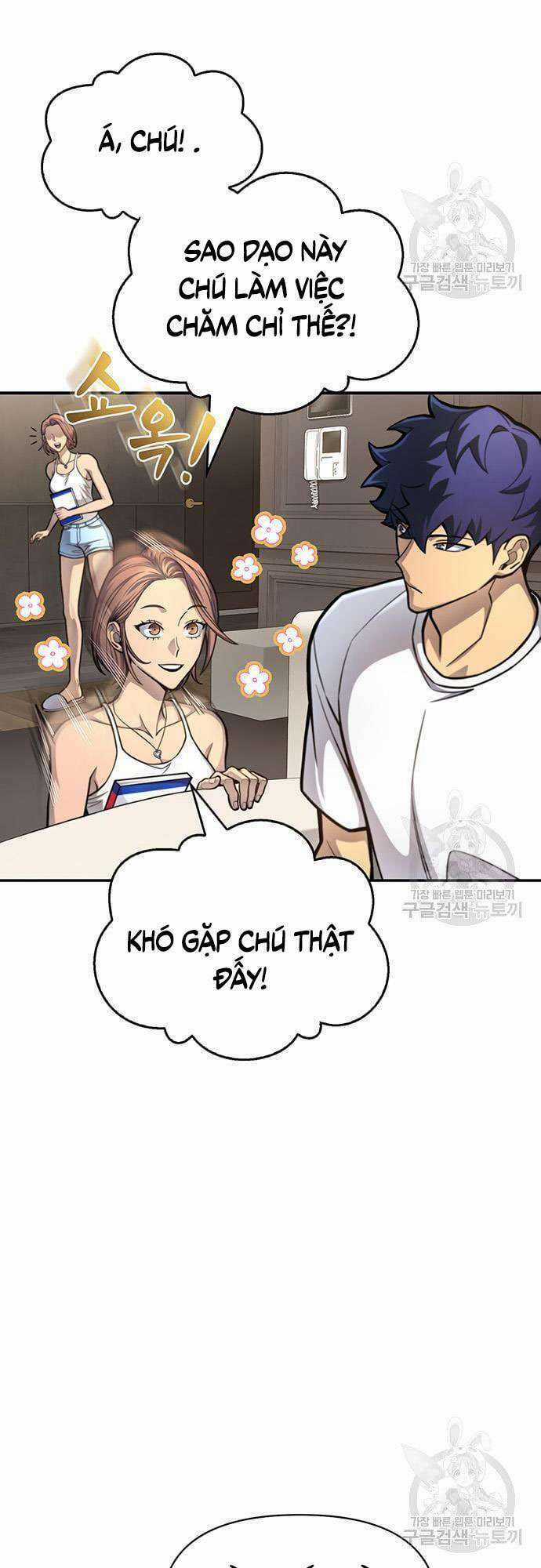 Cuộc Chiến Siêu Nhân - Chapter 28 - Trang 4