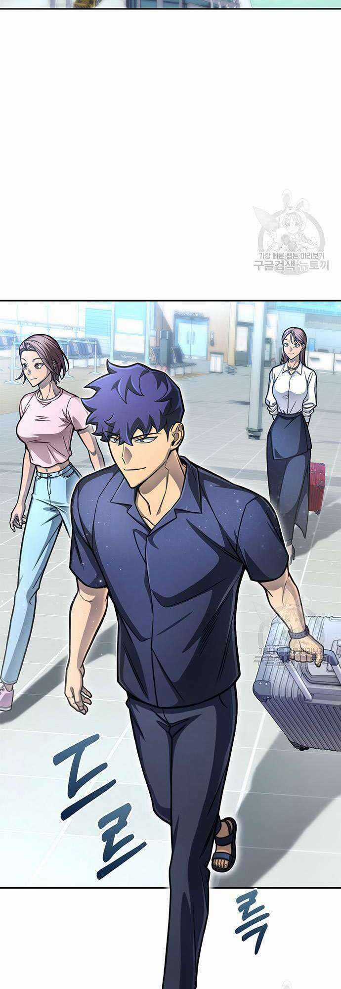 Cuộc Chiến Siêu Nhân - Chapter 28 - Trang 33