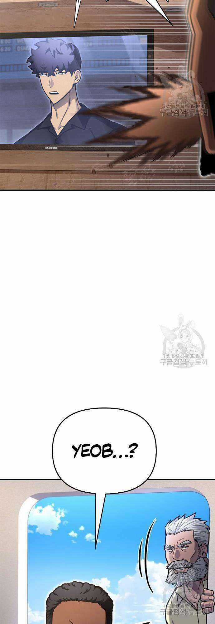 Cuộc Chiến Siêu Nhân - Chapter 28 - Trang 49