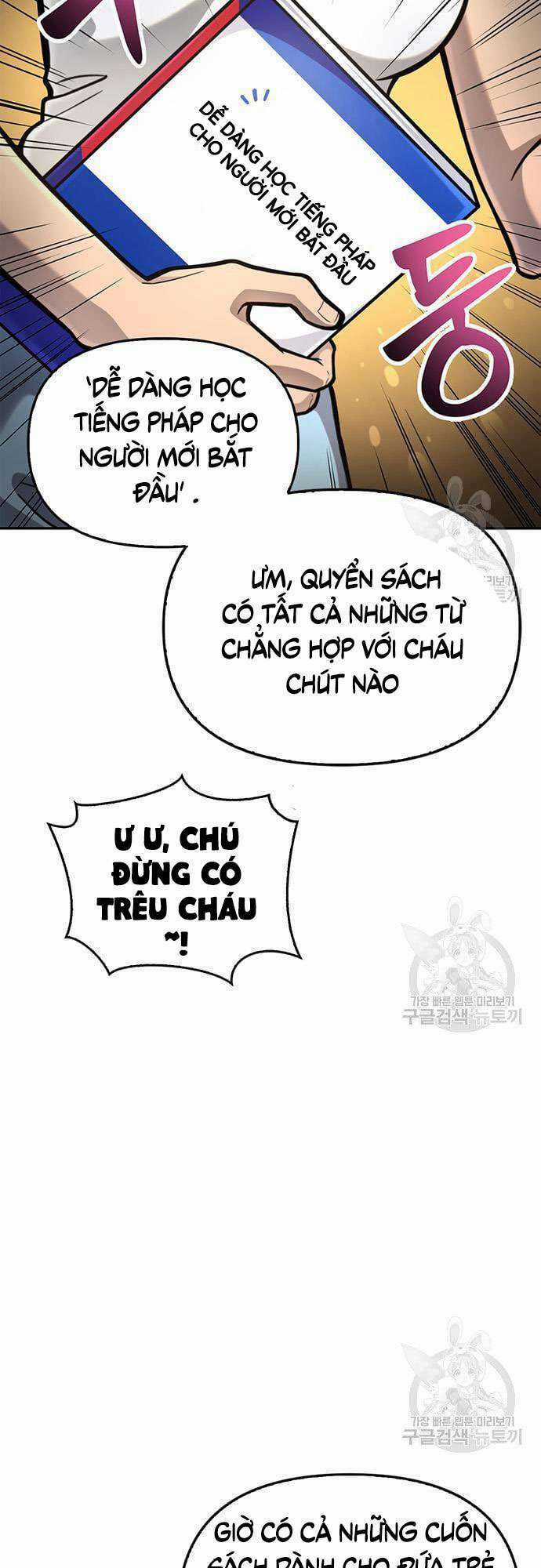 Cuộc Chiến Siêu Nhân - Chapter 28 - Trang 7