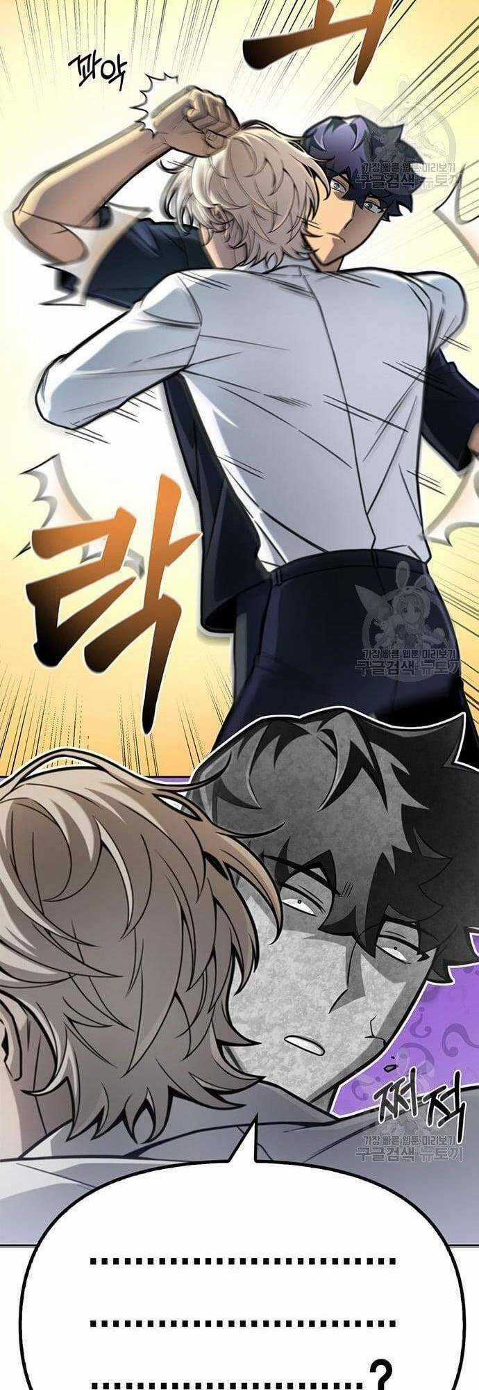 Cuộc Chiến Siêu Nhân - Chapter 29 - Trang 18