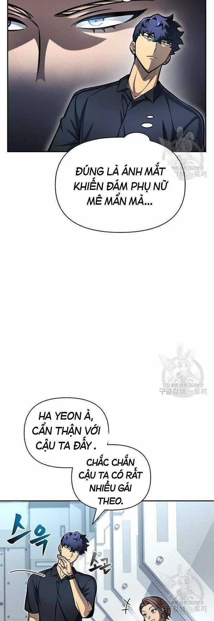 Cuộc Chiến Siêu Nhân - Chapter 29 - Trang 49