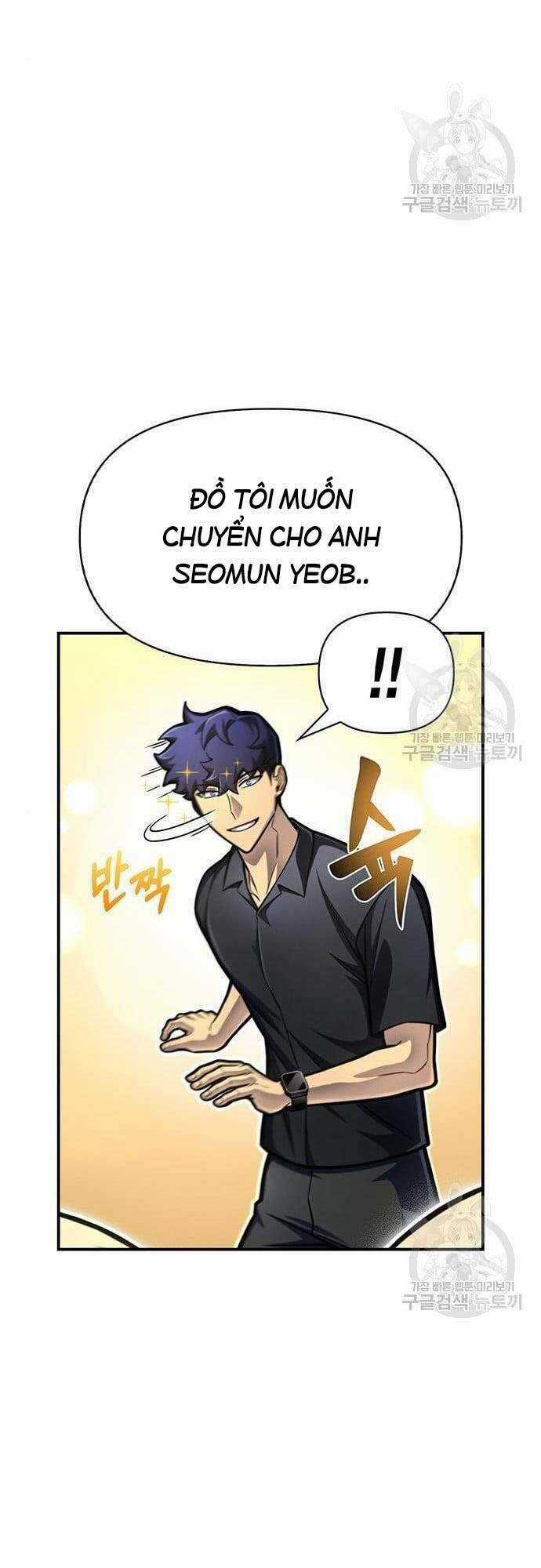 Cuộc Chiến Siêu Nhân - Chapter 29 - Trang 60