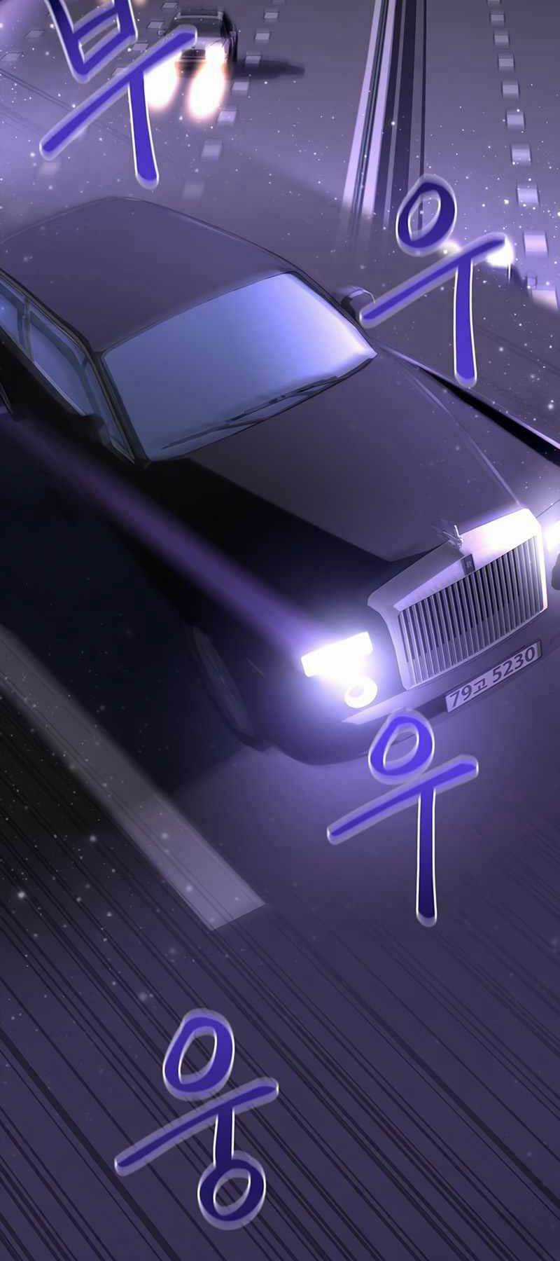 Cuộc Chiến Siêu Nhân - Chapter 3 - Trang 4