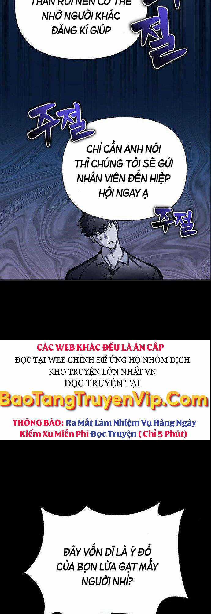 Cuộc Chiến Siêu Nhân - Chapter 30 - Trang 16