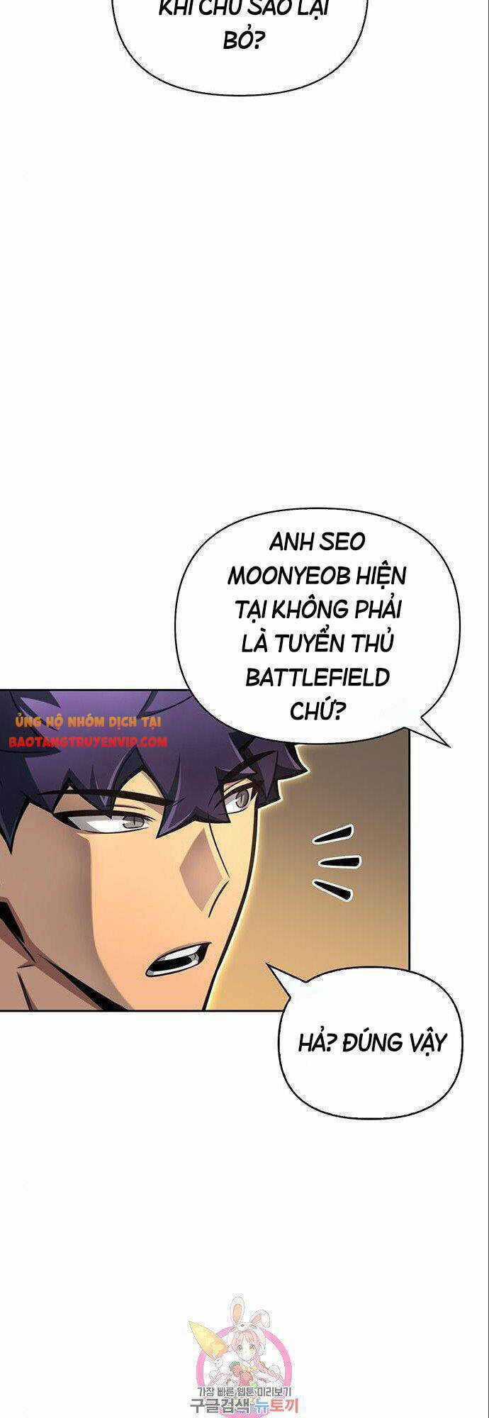 Cuộc Chiến Siêu Nhân - Chapter 30 - Trang 3