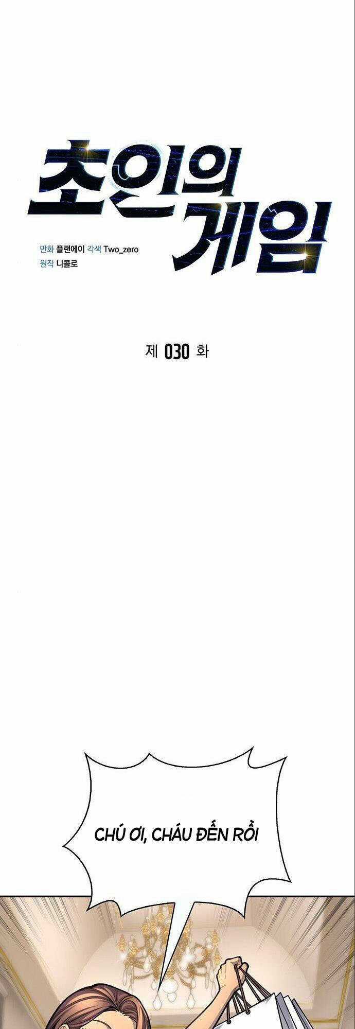 Cuộc Chiến Siêu Nhân - Chapter 30 - Trang 9