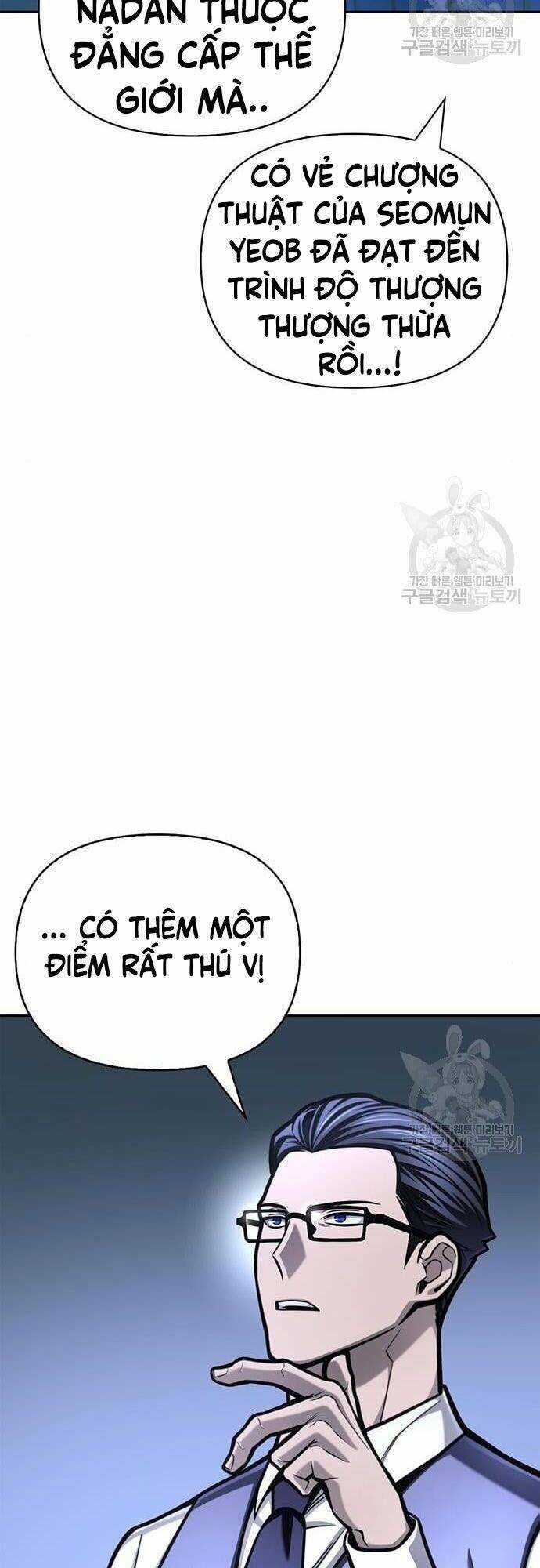 Cuộc Chiến Siêu Nhân - Chapter 32 - Trang 2