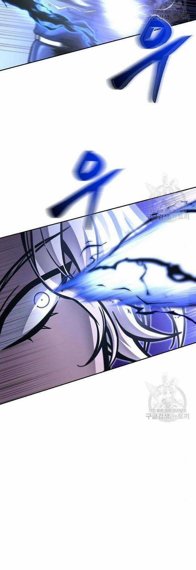 Cuộc Chiến Siêu Nhân - Chapter 32 - Trang 23