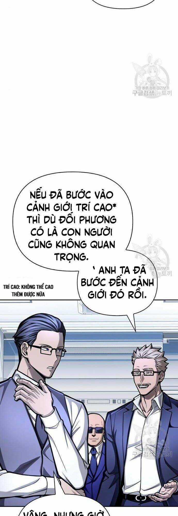 Cuộc Chiến Siêu Nhân - Chapter 32 - Trang 5