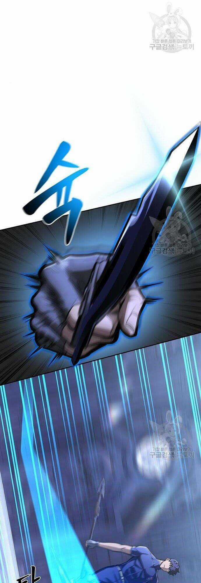 Cuộc Chiến Siêu Nhân - Chapter 32 - Trang 45