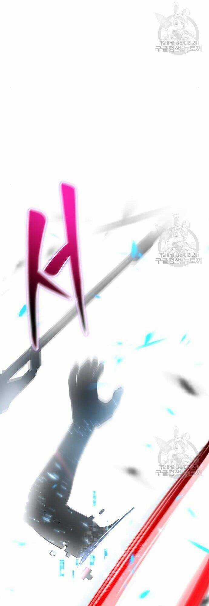 Cuộc Chiến Siêu Nhân - Chapter 32 - Trang 52