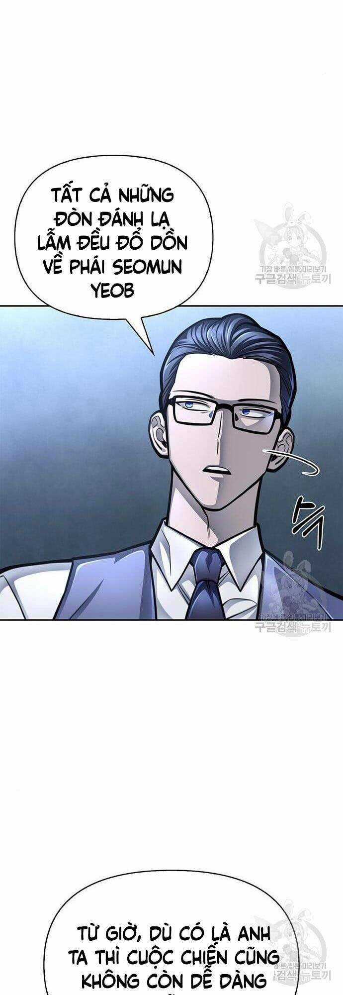 Cuộc Chiến Siêu Nhân - Chapter 32 - Trang 7