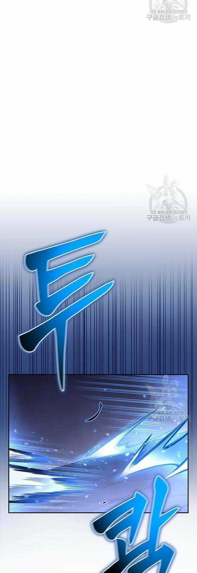 Cuộc Chiến Siêu Nhân - Chapter 32 - Trang 9