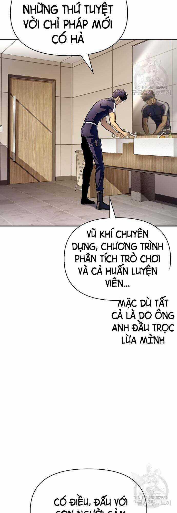 Cuộc Chiến Siêu Nhân - Chapter 33 - Trang 2